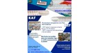 KANAFLEX SA INDUSTRIA DE PLASTICOS Logo