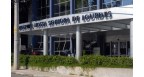 Hospital e Maternidade Nossa Senhora de Lourdes Logo