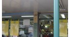 Centro de Distribuição Butantã Logo