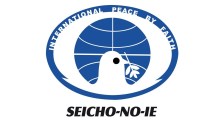 Seicho-No-Ie do Brasil Logo