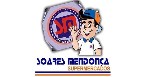 Supermercados Soares Mendonça Logo