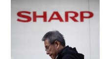 sharp do brasil logo