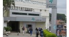 Hospital de Clinicas de Caieiras Logo