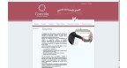 CONVIDA REFEICOES LTDA Logo