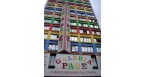 Galeria Pagé Logo