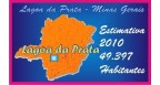 Dec Minas Distribuiçao e Logistica Logo