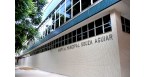 Hospital Municipal Souza Aguiar Logo