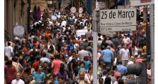 25 de março logo