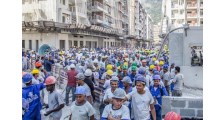 BELMONTE EMPREITEIRA DE OBRAS LTDA logo