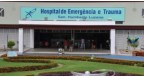 Hospital de Emergência e Trauma Senador Humberto Lucena Logo