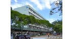 Hospital Universitário de Santa Maria Logo