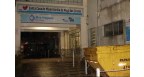 Santa Casa de Misericórdia de Mogi das Cruzes Logo