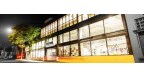 Rebal Comercial Ltda Logo